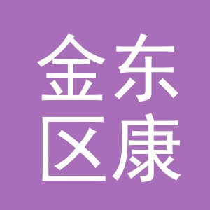 金华市金东区康堡电子商务商行（个体工商户）logo