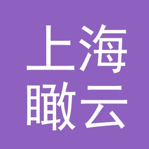 上海瞰云视界家居有限公司logo