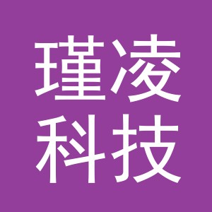 义乌瑾凌科技有限公司