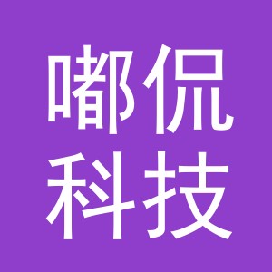 义乌嘟侃科技有限公司