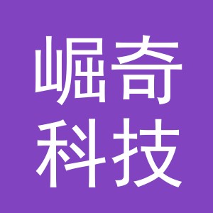 义乌市崛奇科技有限公司