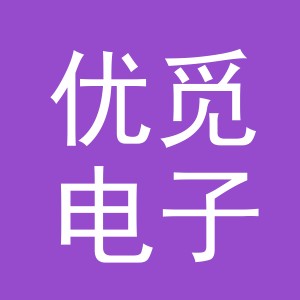 东阳市优觅电子商务有限公司