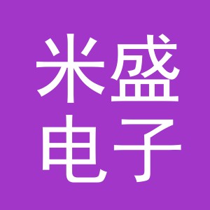 东阳市米盛电子商务有限公司