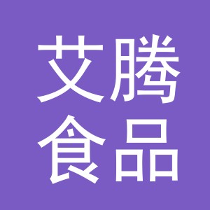东阳市艾腾食品商行（个体工商户）