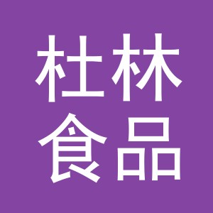 东阳市杜林食品商行（个体工商户）