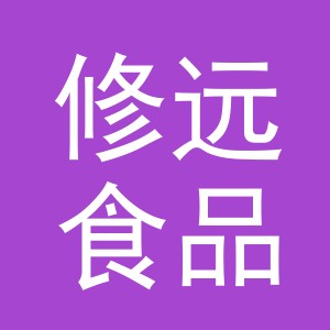 东阳市修远食品店（个体工商户）