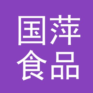东阳市国萍食品店（个体工商户）