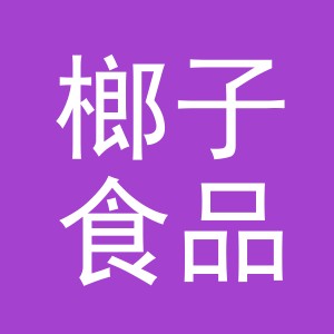 东阳市榔子食品商行（个体工商户）