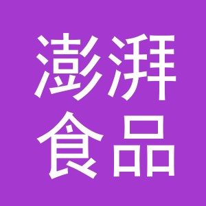 东阳市澎湃食品经营部（个体工商户）