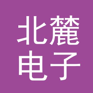 东阳市北麓电子商务商行（个体工商户）