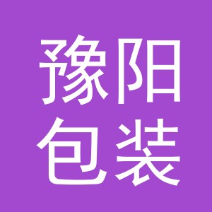 东阳市豫阳包装材料商行（个体工商户）