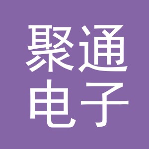 东阳市聚通电子商务商行（个体工商户）
