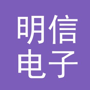东阳市明信电子商务商行（个体工商户）