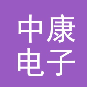 东阳市中康电子商务商行（个体工商户）