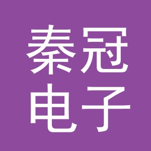 东阳市秦冠电子商务商行（个体工商户）