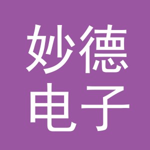 东阳市妙德电子商务商行（个体工商户）