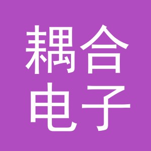 东阳市耦合电子商务商行（个体工商户）