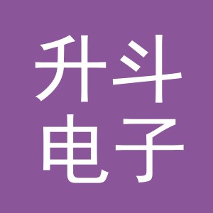 东阳市升斗电子商务商行（个体工商户）