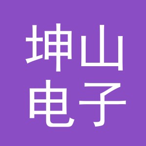 东阳市坤山电子商务商行（个体工商户）