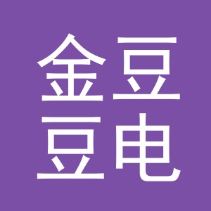 东阳市金豆豆电子商务商行（个体工商户）