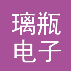 东阳市璃瓶电子商务商行（个体工商户）