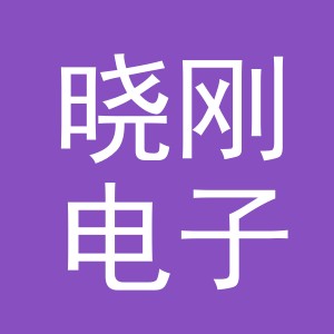 东阳市晓刚电子商务商行（个体工商户）