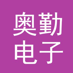 东阳市奥勤电子商务商行（个体工商户）