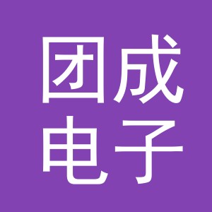 东阳市团成电子商务商行（个体工商户）