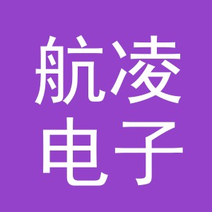 东阳市航凌电子商务商行（个体工商户）