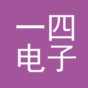东阳市一四电子商务商行（个体工商户）
