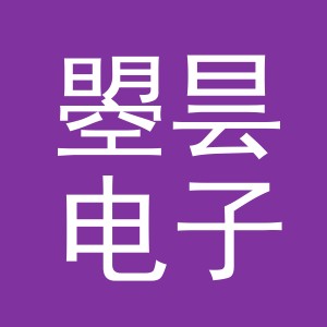 义乌市曌昙电子商务有限公司