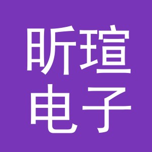 义乌市昕瑄电子商务有限公司