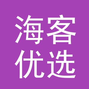 东阳市海客优选超市有限责任公司