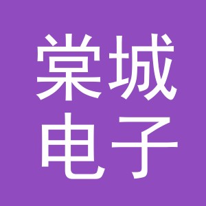 义乌市棠城电子商务有限公司