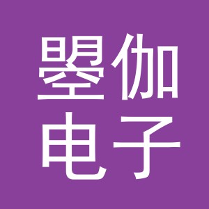 义乌市曌伽电子商务有限公司
