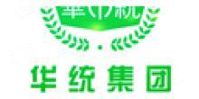 华统集团有限公司