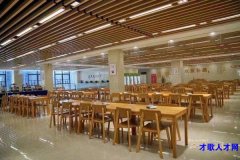 浙江地区电子新能源厂招聘包吃住7000起