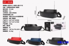 电子电工产品组装包装 订单外发 简单易学