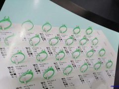 本人求职首饰行业金银铜饰品抛光，20年的首饰行业</strong>