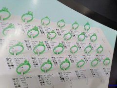本人求职首饰行业金银铜饰品抛光，20年的首饰行业