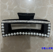 东阳招 点钻工 包住6500-8000/月 临时工也可 包装工6000-7500