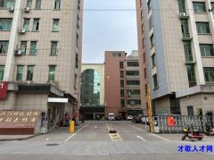 厂房出租 廿三里大通路1230号 一楼920平米 三楼1800平米 可做生产 有