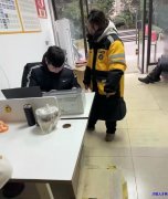 外卖骑手提供车辆住宿入职奖励1500 月8000-2W 可就近安排