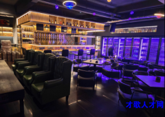 苏溪招 做早餐阿姨  清吧酒水推销员