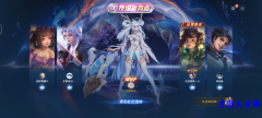 暑假工