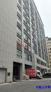 仓库出租 东阳歌山北路163-1号 仓库出租 有3200平 停车方便</strong>
