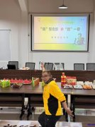 外卖骑手 0元入职有车住 奖励1500</strong>