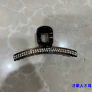 东阳招 点钻工 包住 工资6500-8000元/月 包装工6000-7500/月</strong>