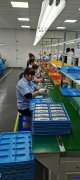 电子厂招普工  计时18-25元/时  暑假工也可</strong>