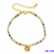 荷叶塘招 手工串珠子 编织绳 18元/小时 工厂有空调</strong>